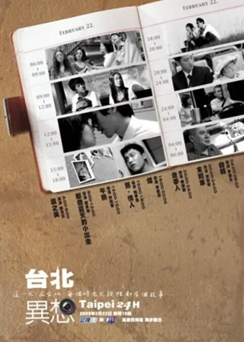 午夜视频在线