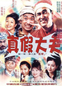 综合色久